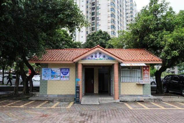 城市驿站+智慧公厕 珠海首个3D打印建筑建成开放(图1)