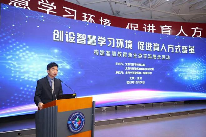 Kaiyun：海淀“抢跑”！北京首家小学科协校放大招(图4)