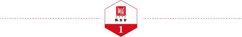 Kaiyun：南京制造世界惊叹！这家“小巨人”以3D打印改写建筑史