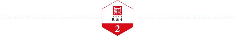 Kaiyun：南京制造世界惊叹！这家“小巨人”以3D打印改写建筑史(图3)