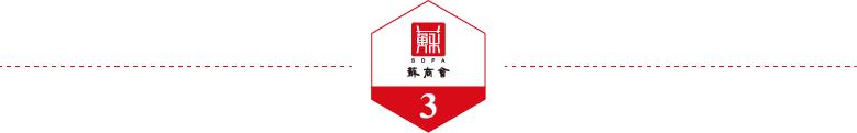 Kaiyun：南京制造世界惊叹！这家“小巨人”以3D打印改写建筑史(图4)
