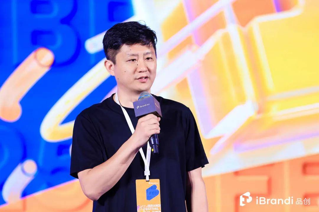 Kaiyun：150+新势品牌齐聚捕捉「全球新流行」！第三届品创·品牌节在京启幕(图8)