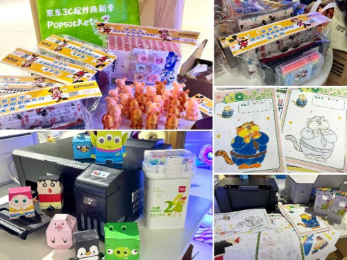 六一儿童节来京东之家打印你的想象力 现场体验创意打印的丰富乐趣(图4)