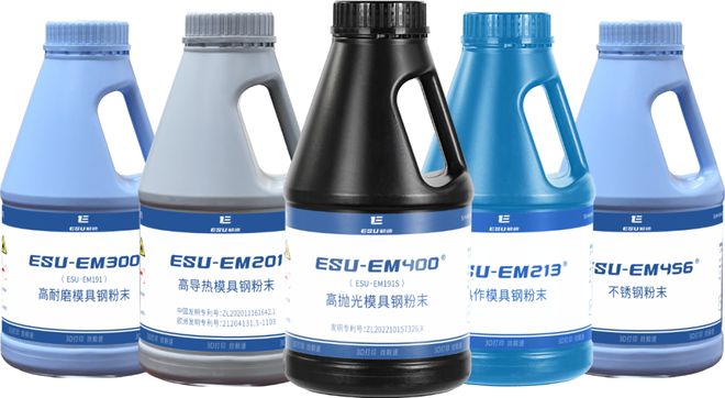 3D打印推动模具行业汹涌变革毅速推出第三代模具专机(图4)