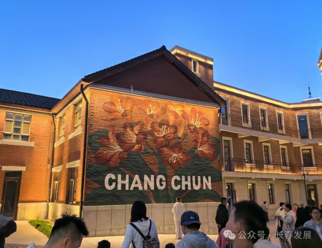 Kaiyun：春京西！长春人刚刚知道就已经火了！(图3)
