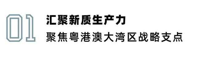 立即预约免费入场 2025 TCT深圳展预约参观正式开启！(图2)