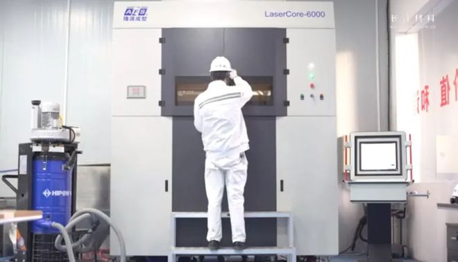 上市公司长江材料：砂型3D打印铸造应用规模逐步扩大已向下游客户供货(图4)