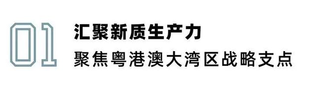 Kaiyun：超200家3D打印展商50+高峰论坛2025 TCT深圳展观众预约开启(图2)