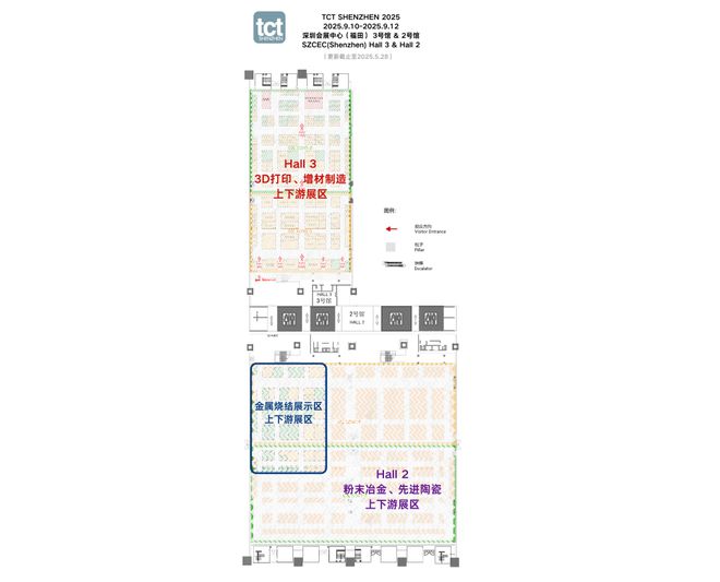 Kaiyun：超200家3D打印展商50+高峰论坛2025 TCT深圳展观众预约开启(图4)