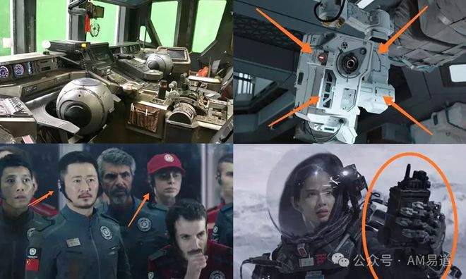 中国电影最高荣誉华表奖现场：《流浪地球》导演郭帆再次感谢3D打印(图5)