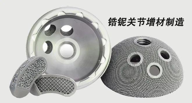 6月15日一周国内：其他行业使用3D打印技术情况(图2)