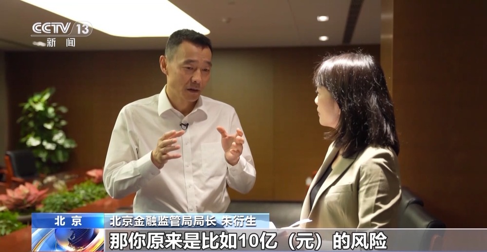 Kaiyun：3D打印火箭发动机 我国民企把成本砍到十分之一(图9)
