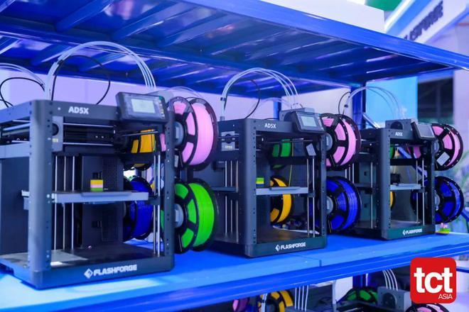 Kaiyun：6月22日一周国内：其他行业使用3D打印技术情况(图7)
