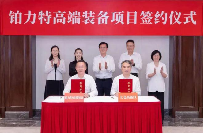 Kaiyun：6月22日一周国内：其他行业使用3D打印技术情况(图12)