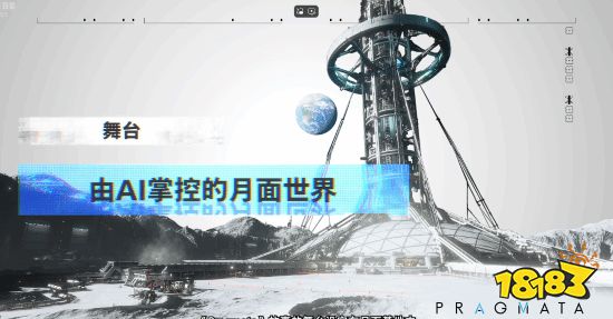 Kaiyun：机器人！(图3)