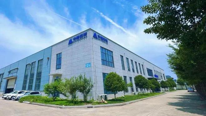 Kaiyun：300台金属3D打印机年产能中航迈特总部乔迁新址、徐州基地建成投产(图3)