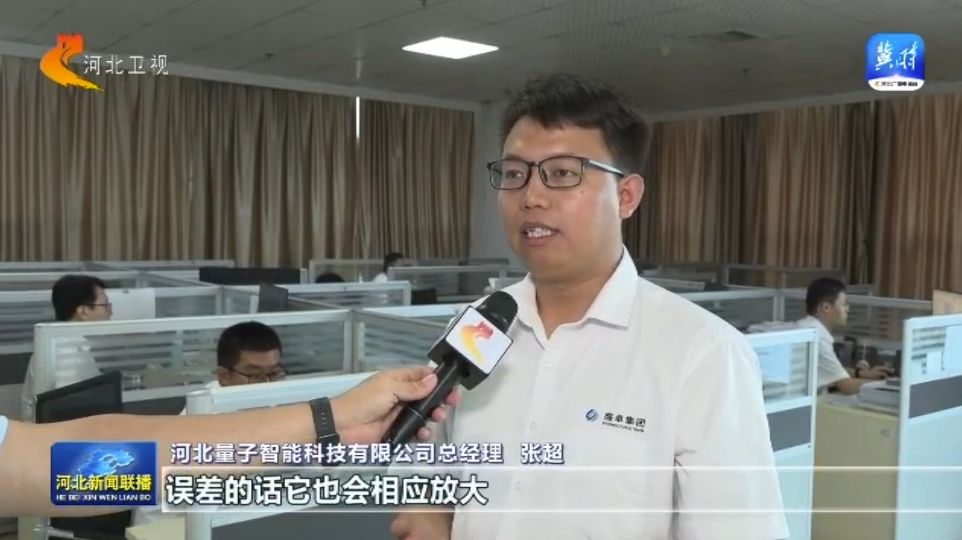 【一线观察】“打印”一栋楼！邯郸建成全国最大3D打印整体建筑(图4)