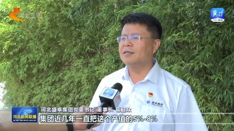 【一线观察】“打印”一栋楼！邯郸建成全国最大3D打印整体建筑(图5)