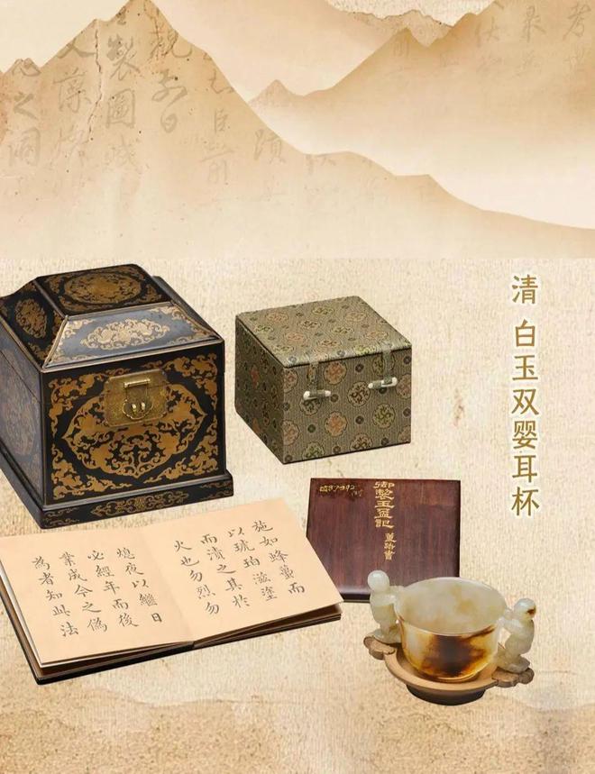 Kaiyun：“大戏看北京” 打开艺术之门——2025暑期艺术节奏响盛夏狂想曲(图33)