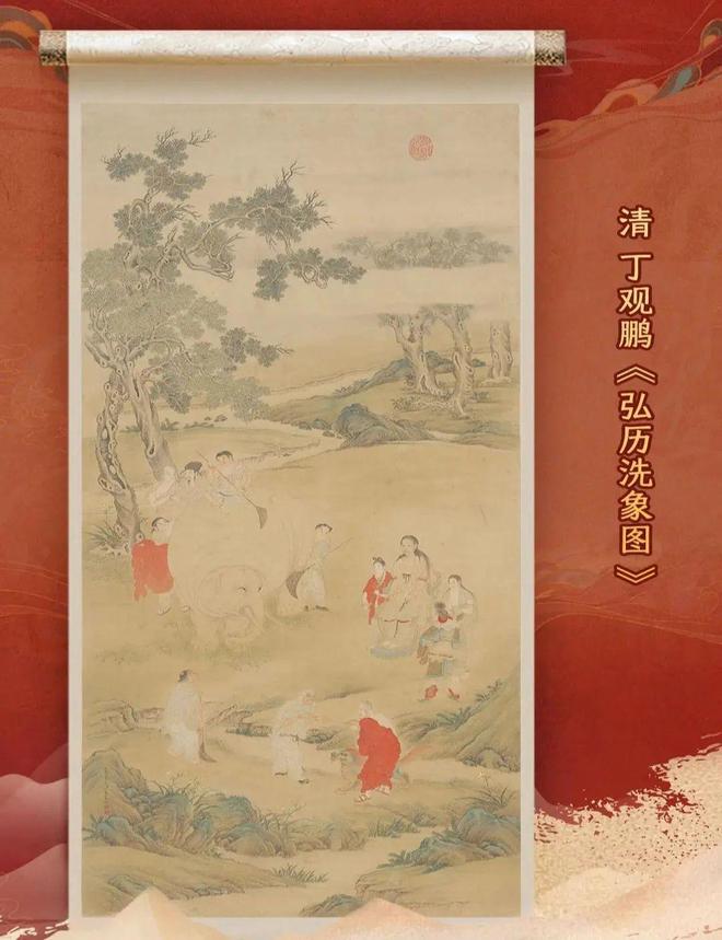 Kaiyun：“大戏看北京” 打开艺术之门——2025暑期艺术节奏响盛夏狂想曲(图32)