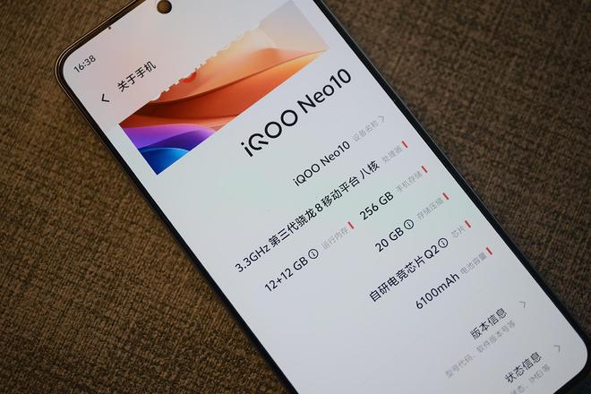 炎炎夏日什么中端手机玩游戏好？骁龙8 Gen3依旧能打值得买(图1)