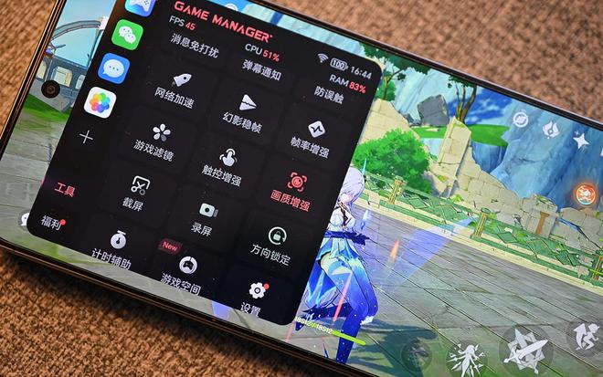 炎炎夏日什么中端手机玩游戏好？骁龙8 Gen3依旧能打值得买(图4)