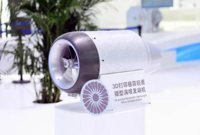 4100米高空：中国全金属3D打印微型喷气发动机试飞成功(图1)