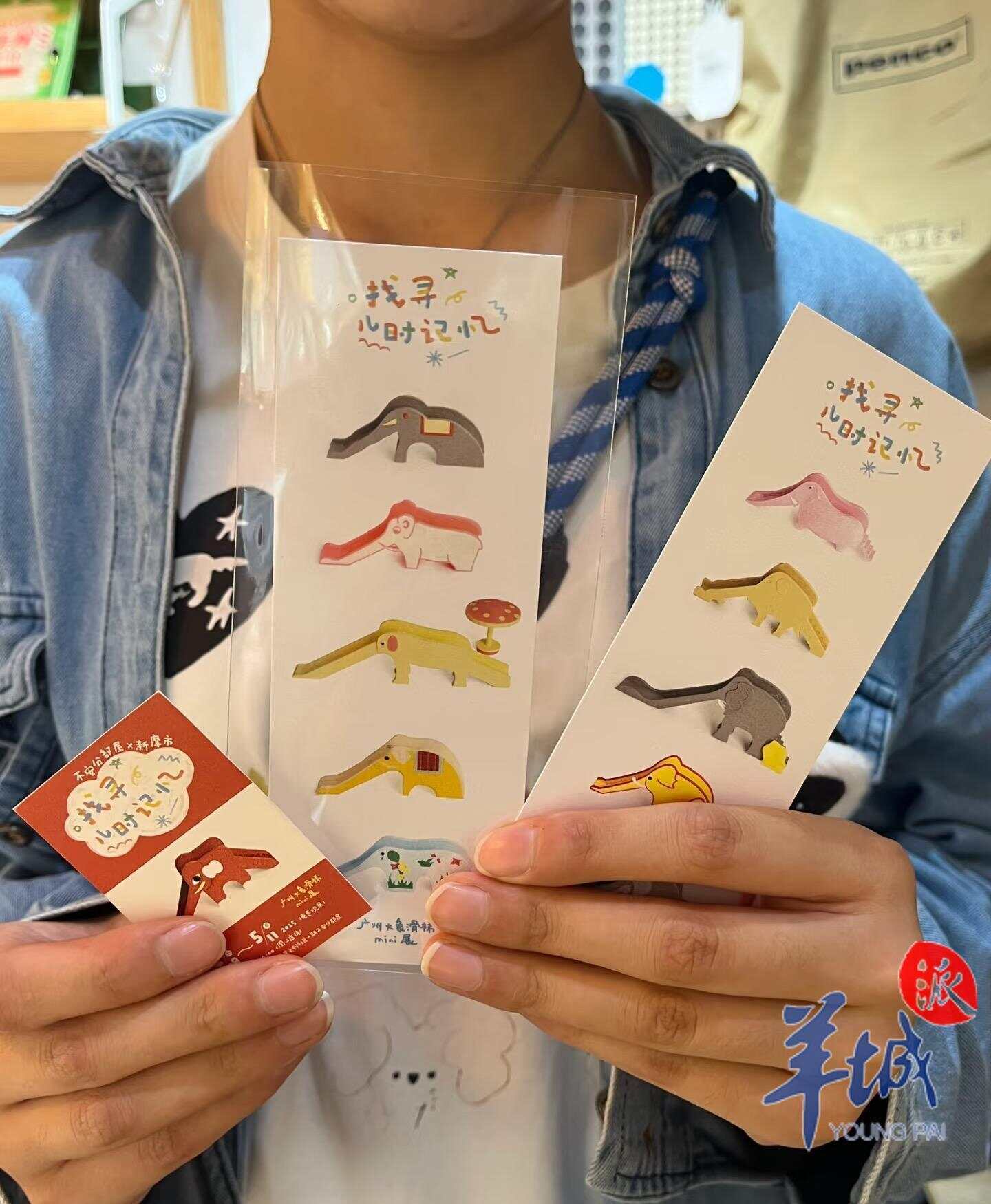 Kaiyun：他们在城市找“大象”(图7)