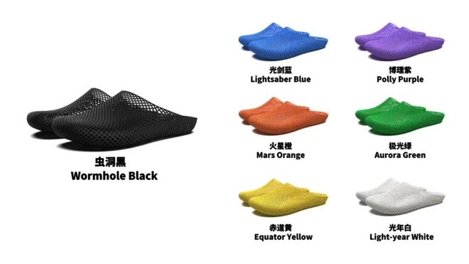 实现潘通色彩体系精准调配博理科技的微表面处理技术重塑3D打印美学(图4)