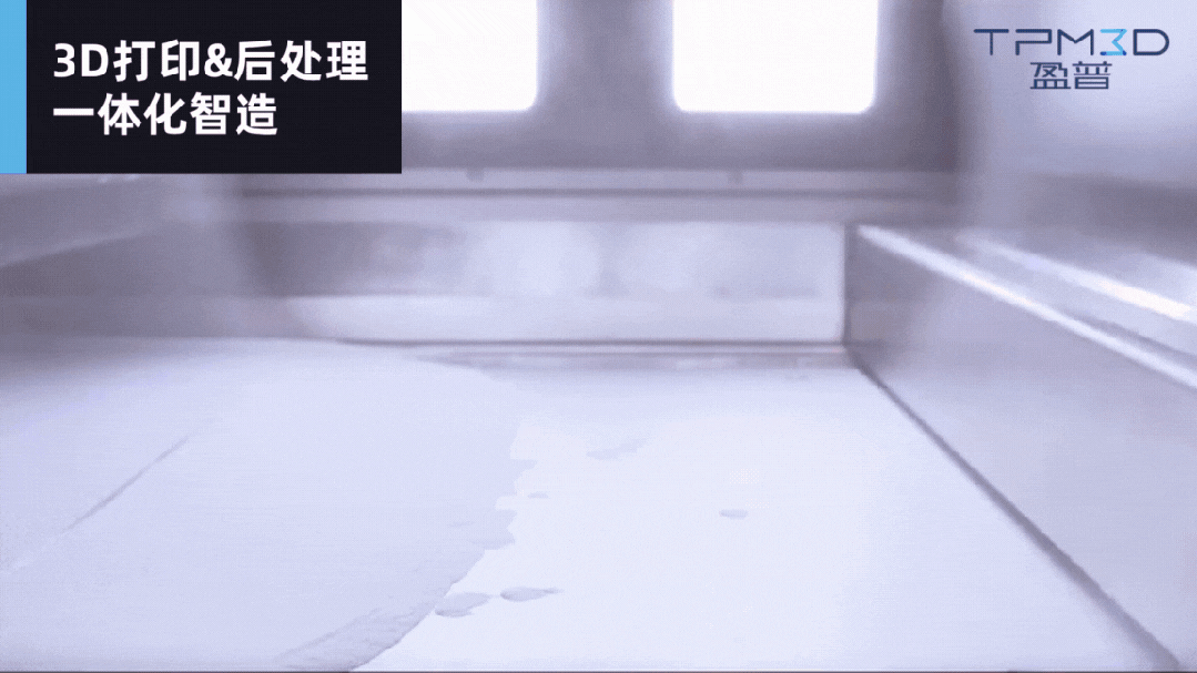 3D打印一只鞋只需25分钟盈普三维SLS制鞋方案亮相链博会(图7)
