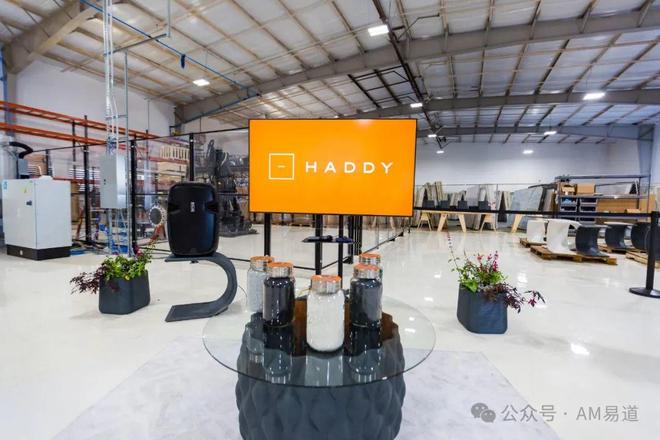 贸易战催生美国制造崛起？看AI驱动3D打印家具工厂的新商业逻辑(图12)