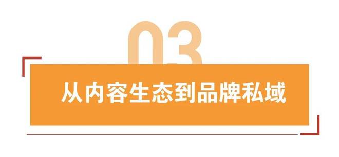 年收近60亿“大疆技术”造3D打印机登顶全球TOP1(图8)