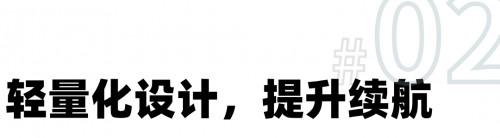 2025TCT深圳3D打印展-454%增速背后3D打印正在“重新组装”新能源汽车(图5)