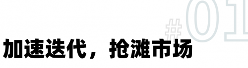 2025TCT深圳3D打印展-454%增速背后3D打印正在“重新组装”新能源汽车(图3)