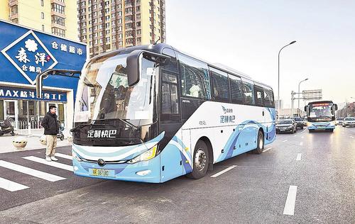 践行嘱托 京津冀瓣瓣同心谱新篇(图1)