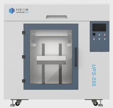 Kaiyun：金属陶瓷间接3D打印装备供应商：深圳升华三维科技有限公司入驻粉享通(图3)