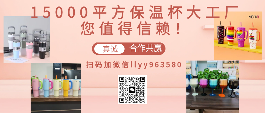 Kaiyun：2025河北医疗器械展2025石家庄医疗器械展(图1)
