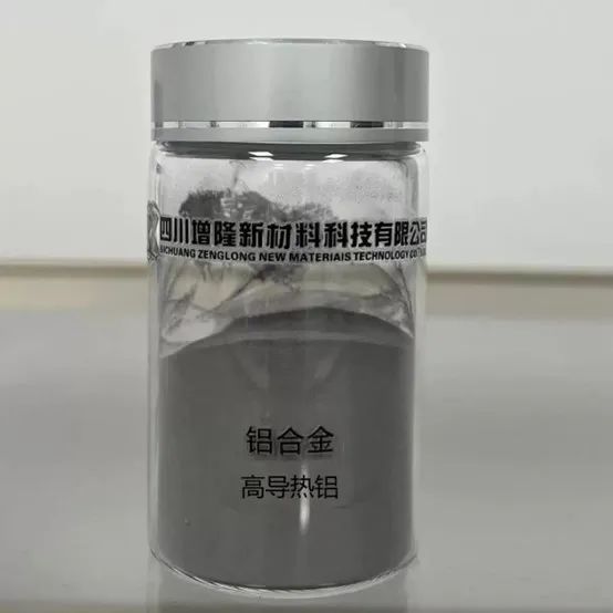 Kaiyun：结构、导热、功能件全覆盖金属3D打印材料新品大阅兵！(图6)