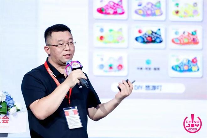 Kaiyun：AI变革生产力让创意更有价值——2025 AI+娱乐科技大会圆满召开(图11)