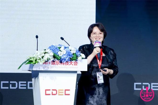 Kaiyun：AI变革生产力让创意更有价值——2025 AI+娱乐科技大会圆满召开(图15)