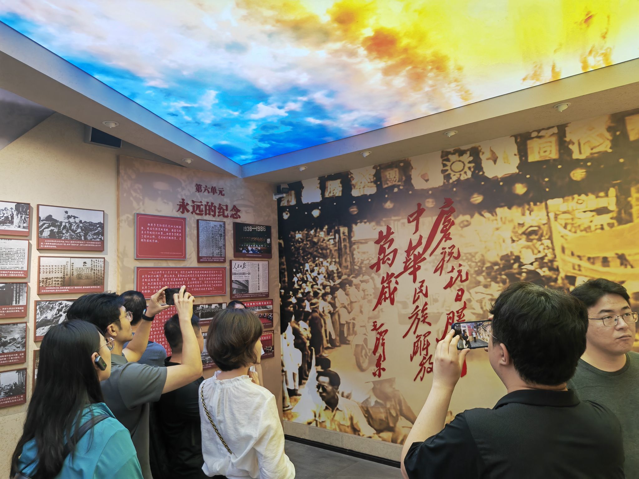 Kaiyun：烽火兴学路古坝淬初心——天津大学第十五期优秀青年教师暑期实践营赴陕西开展红色学习和校企交流实践活动(图5)