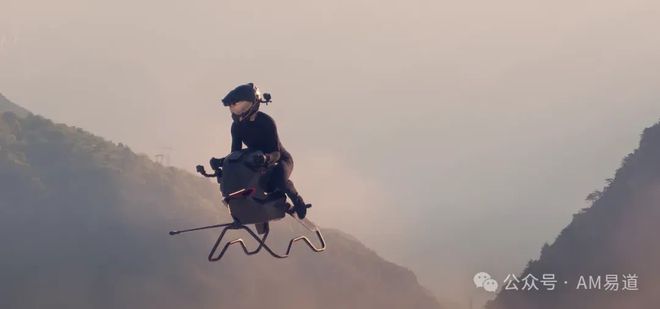 Kaiyun：星战同款飞行摩托问世！碳纤维3D打印玩转低空经济(图5)