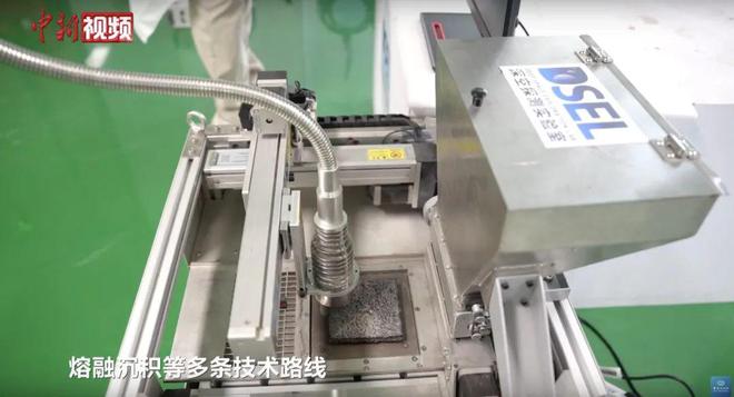 3D打印盖房子中国要在月球“安家”了！(图5)