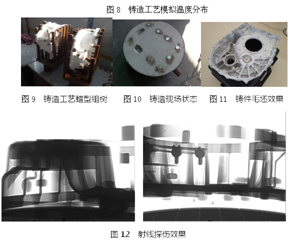 深度数码频道_从天极看数码 让生活更精彩_天极网