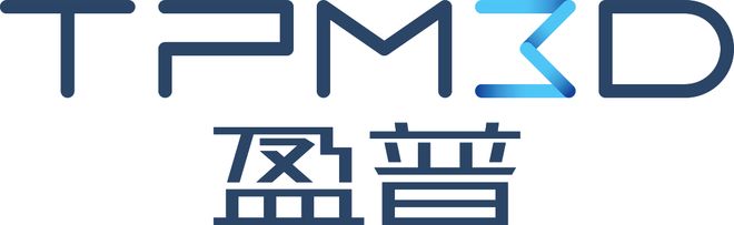 国内3D打印技术无人机应用汇聚看看都有谁！(图2)