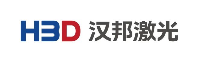 国内3D打印技术无人机应用汇聚看看都有谁！(图8)