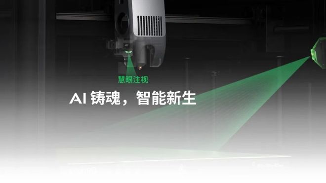 创想三维K2系列旗舰3D打印机发售(图7)