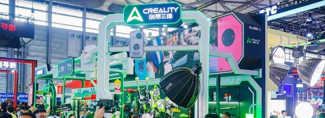 ChinaJoy2025上演3D打印面具派对知名Coser现场演示道具制作(图2)