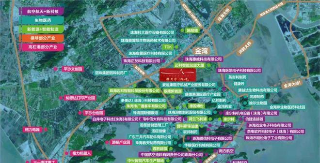 ₯2025珠海官方售楼处发布꧁雅戈尔海境꧂航空核心 湾区品质生活(图4)