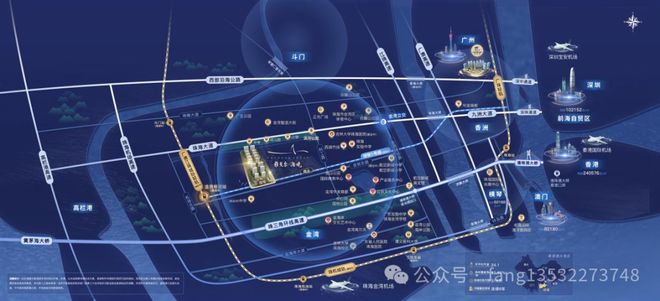 ₯2025珠海官方售楼处发布꧁雅戈尔海境꧂航空核心 湾区品质生活(图7)